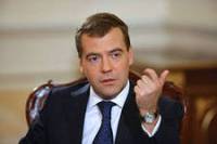 Медведев оптимистично прогнозирует новые судебные споры между Россией и Украиной